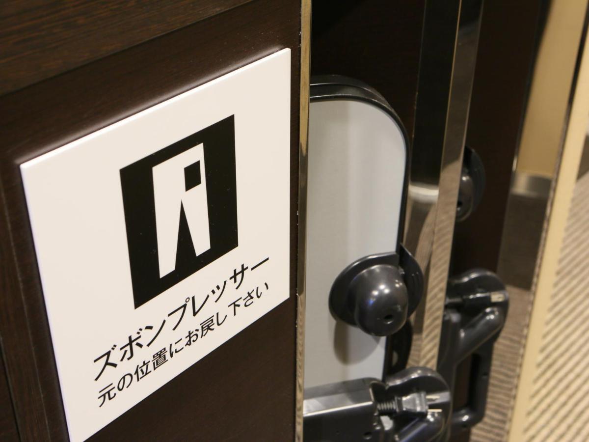 Apa Hotel Shinagawa Togoshi Ekimae Tokyo Exterior photo
